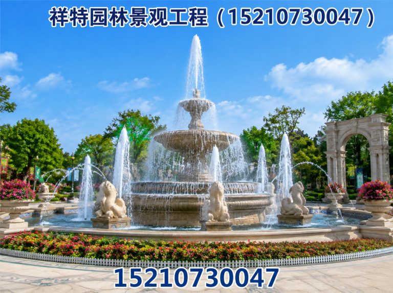 阜平县广场喷泉展示图